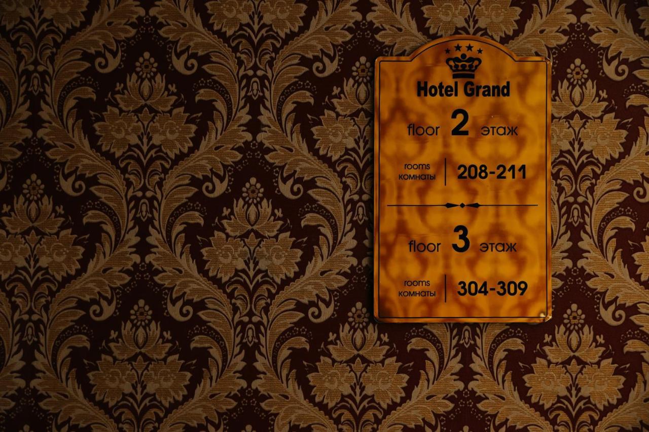 Grand Hotel Bishkek Exteriör bild